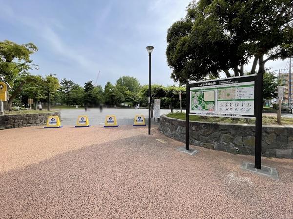 グリーンパーク第6綾瀬(しょうぶ沼公園)