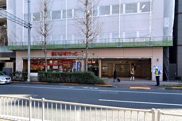 三田ハイツ(まいばすけっと芝4丁目店)