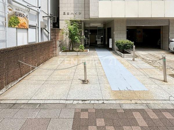 三田ハイツ