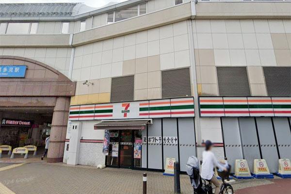 喜多見マンション(セブンイレブン小田急喜多見店)