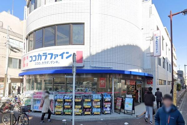 喜多見マンション(ココカラファイン喜多見北口店)