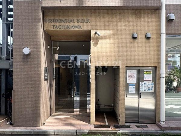 レジデンシャルスター立川