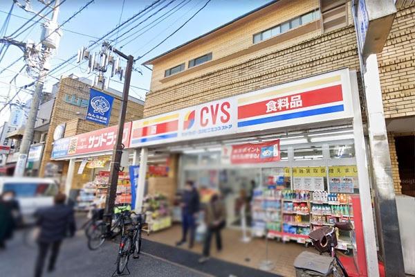 ソアヴィータ大岡山X(サンドラッグCVS大岡山店)