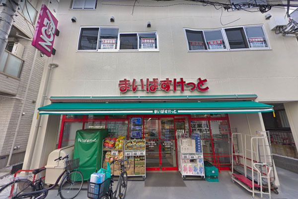 品川区南大井５丁目の土地(まいばすけっと立会川駅西店)