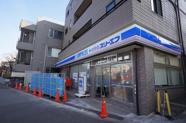品川区小山台２丁目の土地(スリーエフ品川小山台店)