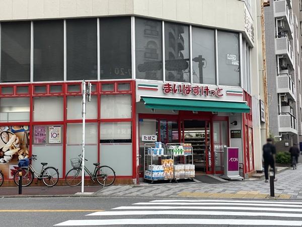 グランイーグル川崎駅前通(まいばすけっと川崎さつき橋店)