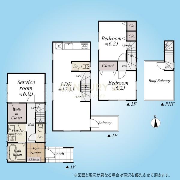 新宿区大久保２丁目の中古一戸建て