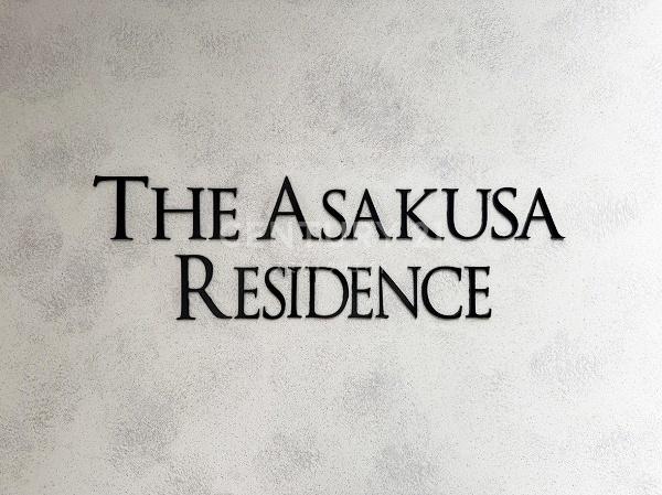 THEASAKUSARESIDENCE