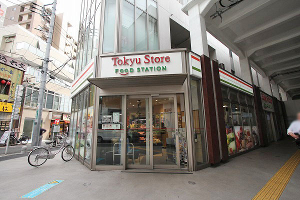 品川区豊町５丁目の土地(東急ストアフードステーション中延店)