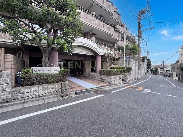 朝日ラ・パリオ中野上高田