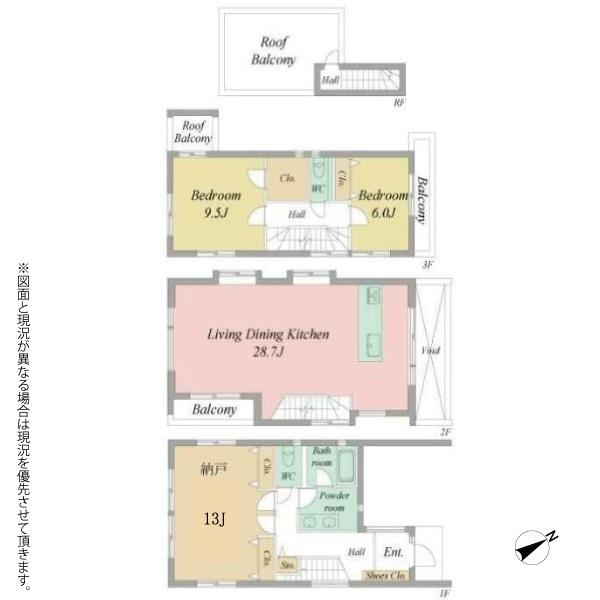 世田谷区下馬４丁目の中古一戸建て