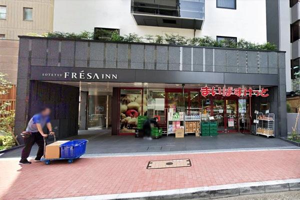 芝浦アイランドケープタワー(まいばすけっと芝浦3丁目店)