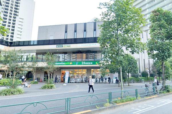 芝浦アイランドケープタワー(マルエツプチ港南シティタワー店)