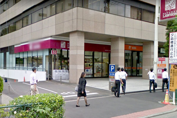 芝浦アイランドケープタワー(ナチュラルローソン芝浦海岸通店)
