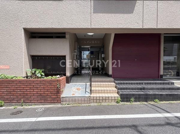 ドルメン五反田