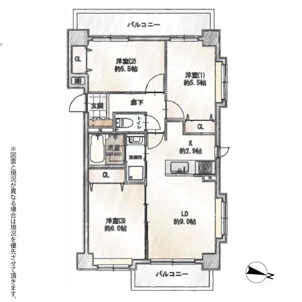 ダイアパレス大森南