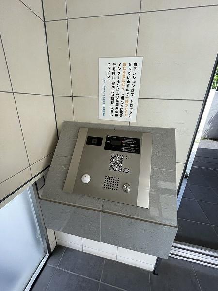 アルファステイツ世田谷一丁目