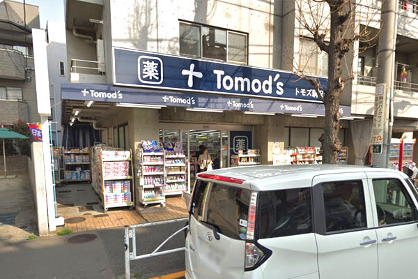 世田谷区深沢６丁目の中古一戸建て(トモズ駒沢店)