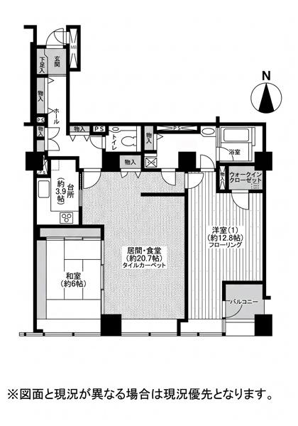 シーフォートタワー