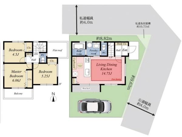 「上北沢」新築一戸建て／1号棟