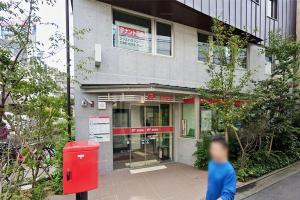 「上北沢」新築一戸建て／1号棟(杉並下高井戸郵便局)