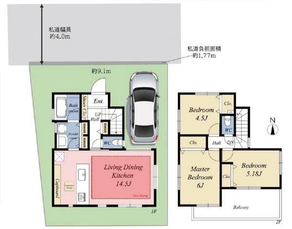 「上北沢」新築一戸建て／2号棟