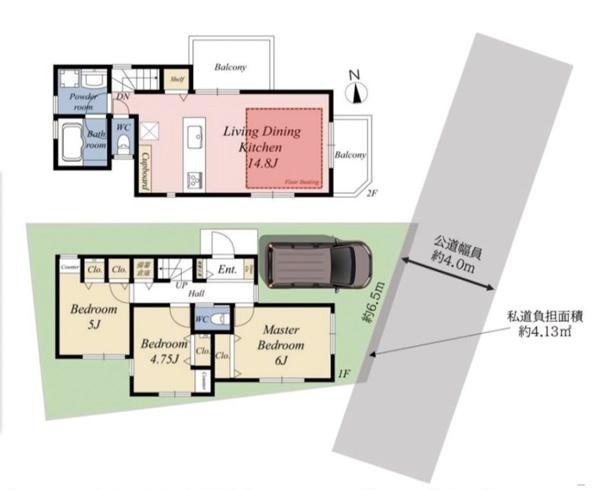「上北沢」新築一戸建て／3号棟