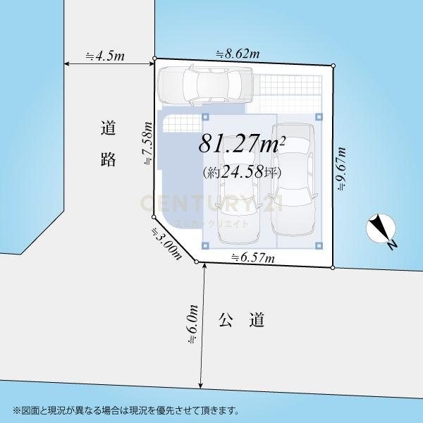 世田谷区野沢３丁目の中古一戸建て