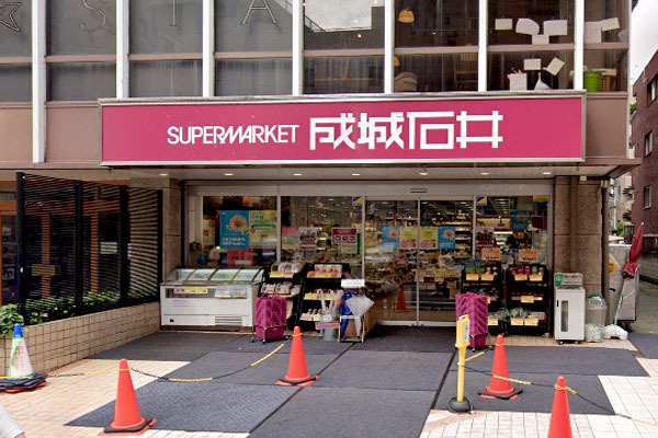 ブリリアタワー代々木公園CLASSY(成城石井富ヶ谷店)