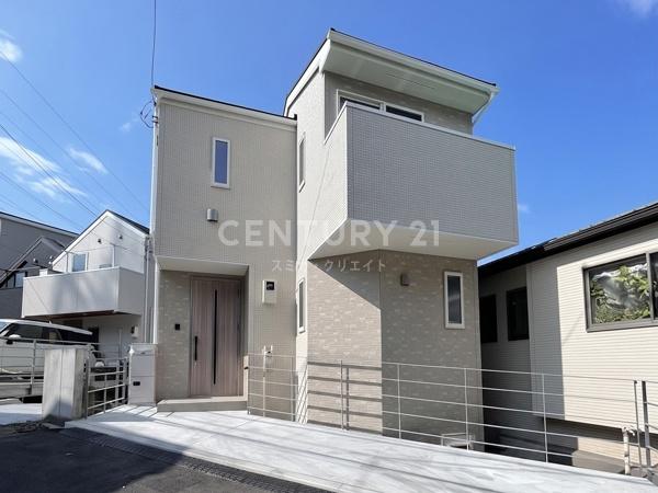 「菊名」新築一戸建て