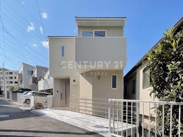 「菊名」新築一戸建て