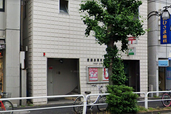 世田谷区深沢６丁目の土地(世田谷深沢郵便局)