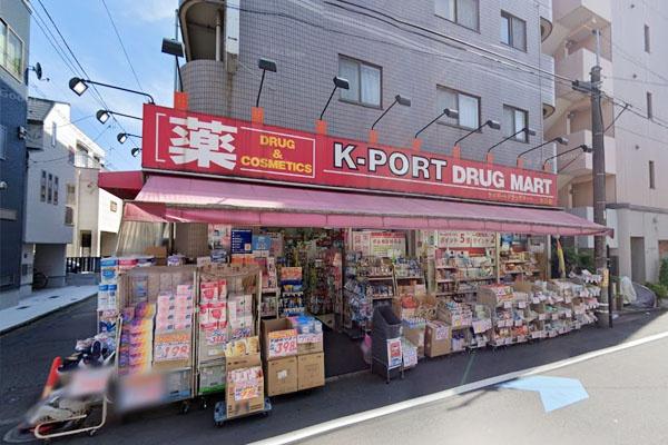 多摩川ビューハイツ(K－PORT矢口店)