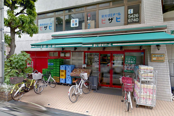 藤和千歳船橋ホームズ(まいばすけっと経堂4丁目店)