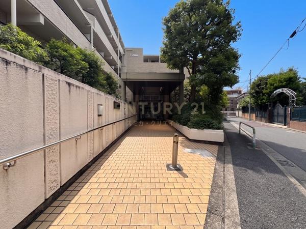 藤和千歳船橋ホームズ