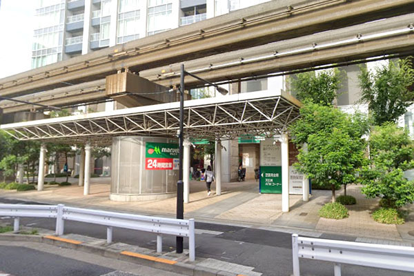 品川イーストシティタワー(マルエツ港南ワールドシティ店)