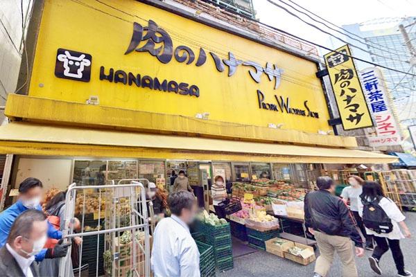 クレヴィア三軒茶屋(肉のハナマサ三軒茶屋店)