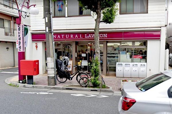 クレヴィア三軒茶屋(ナチュラルローソン若林一丁目店)