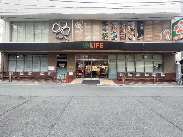 目黒第二コーポ(ライフ中目黒店)
