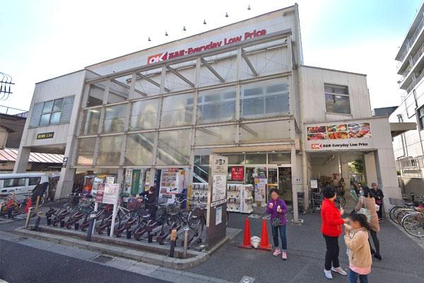 アルス用賀(オーケー用賀駅前店)