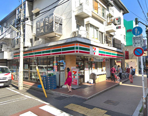アルス用賀(セブンイレブン世田谷用賀4丁目店)
