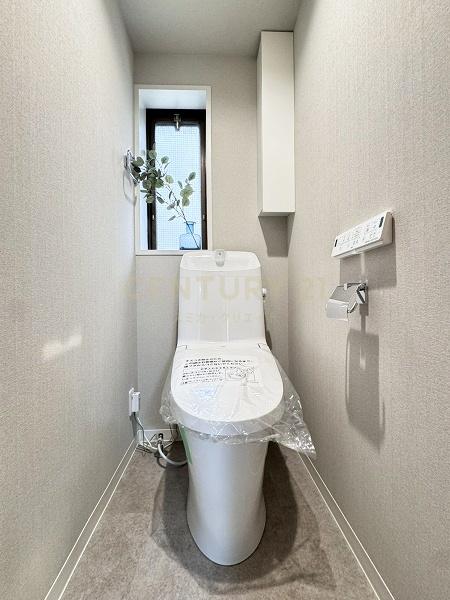 アルス用賀