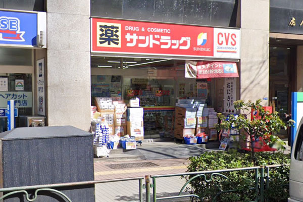 新橋プラザビル(サンドラッグ虎ノ門店)