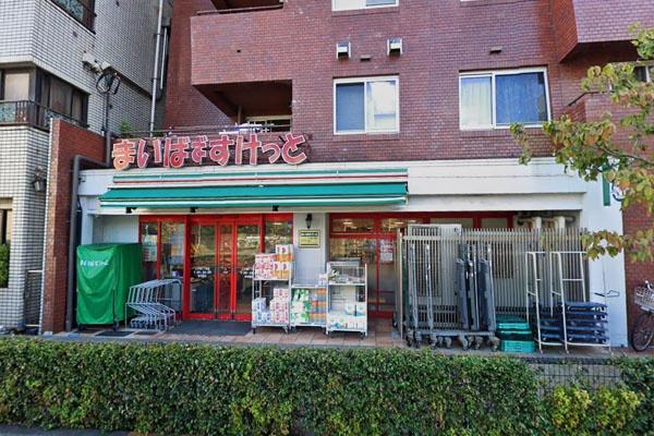 中銀目黒マンシオン(まいばすけっと上大崎2丁目店)