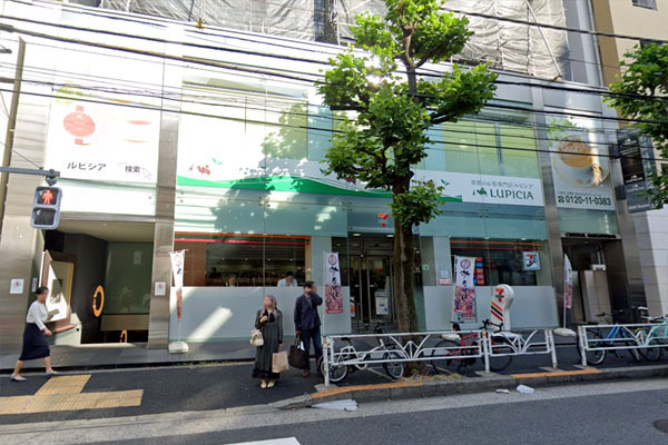 オープンレジデンシア代官山ザ・ハウス(セブンイレブン渋谷代官山店)