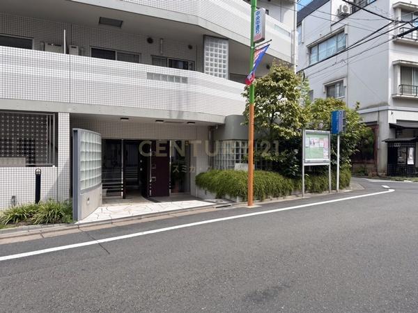 カーサフェリス学芸大学