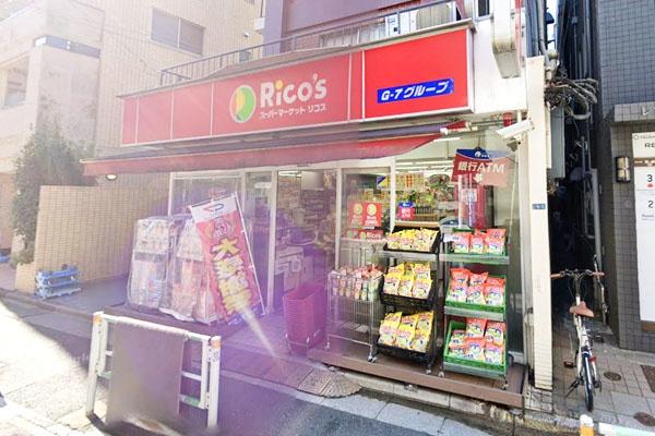 メゾンジャルダン(リコス千駄ヶ谷1丁目店)