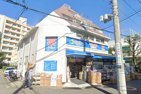 メゾンジャルダン(どらっぐぱぱす千駄ヶ谷店)