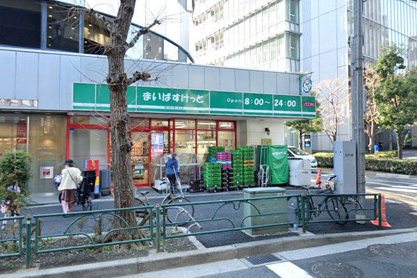 パラッシオ目黒不動前(まいばすけっと西五反田3丁目店)
