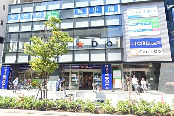 ザ・パークハウス晴海タワーズクロノレジデンス(東武ストア勝どき店)
